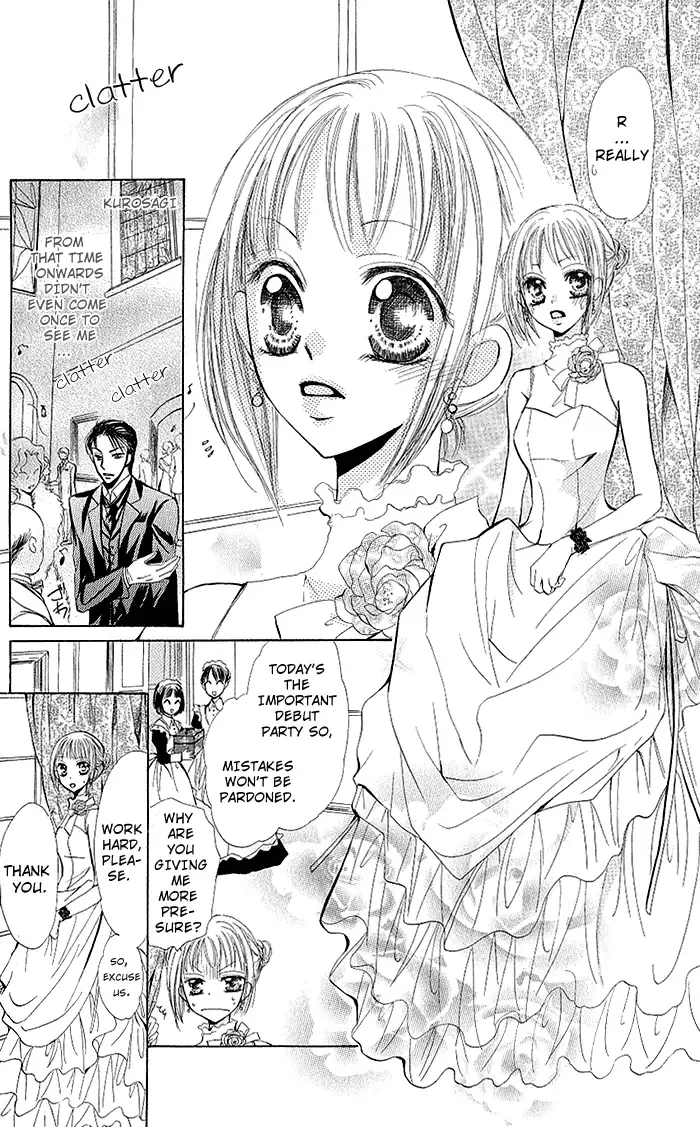Megane ni Koishite Chapter 2 page 47