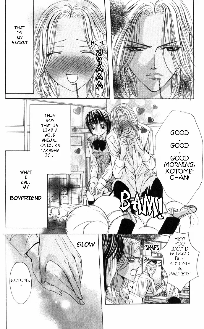 Mamotte Agemasu Chapter 2 page 6