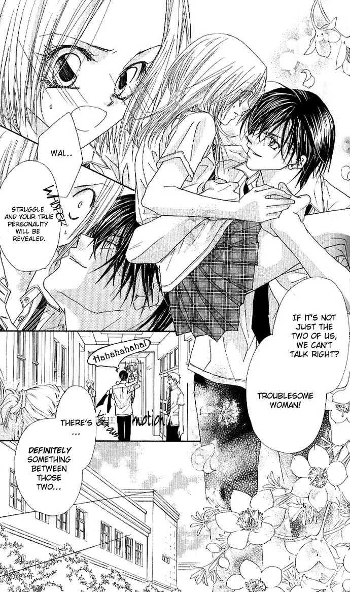 Lovey Dovey Chapter 2 page 7