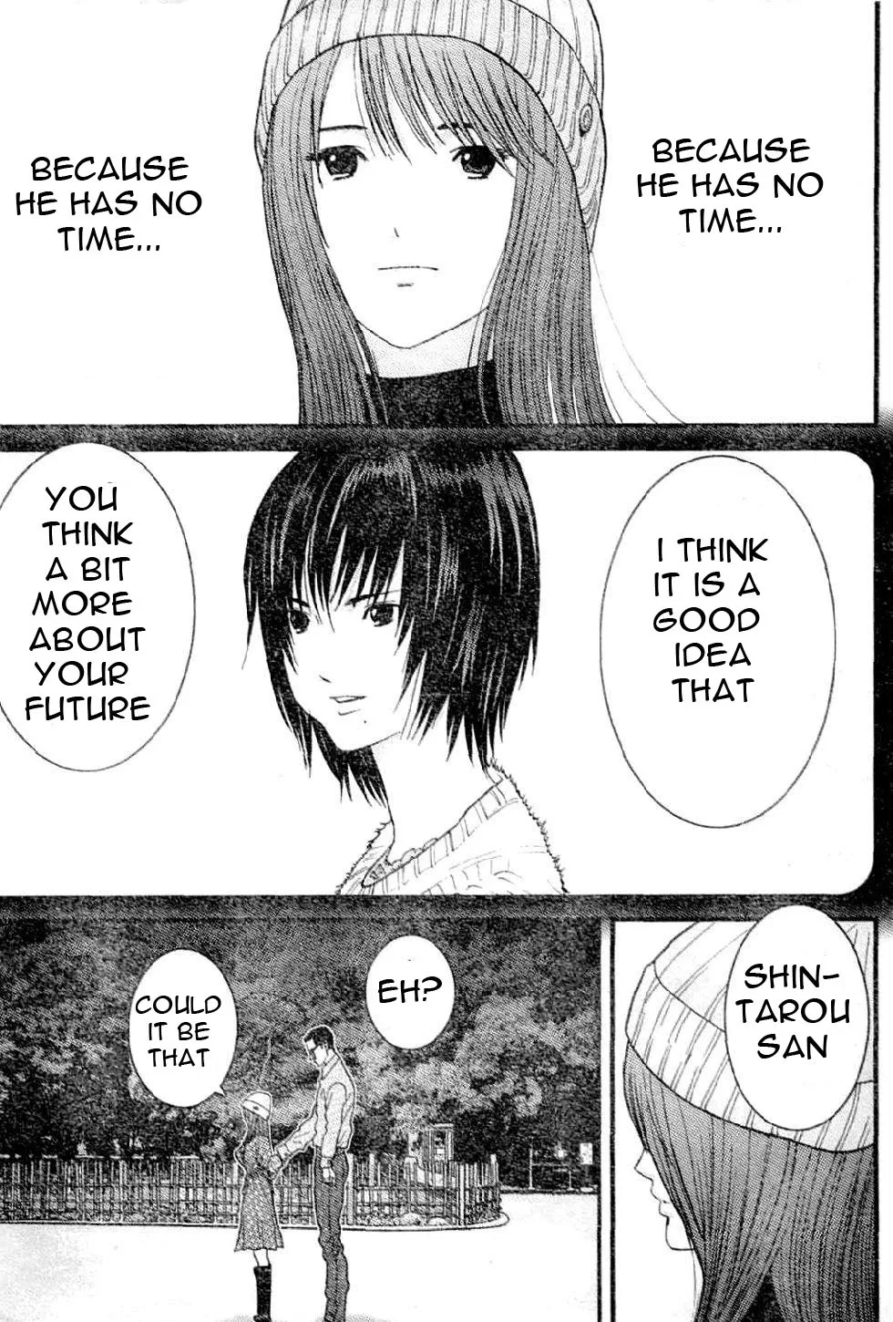 Me-Teru no Kimochi Chapter 17 page 18