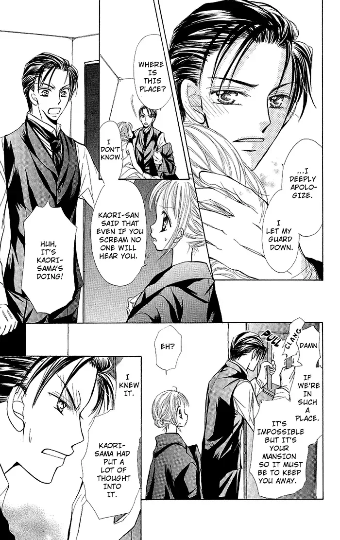 Megane ni Koishite Chapter 2 page 54