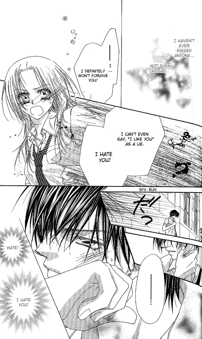 Lovey Dovey Chapter 2 page 23