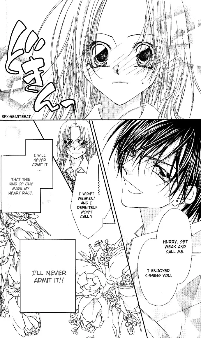 Lovey Dovey Chapter 2 page 34
