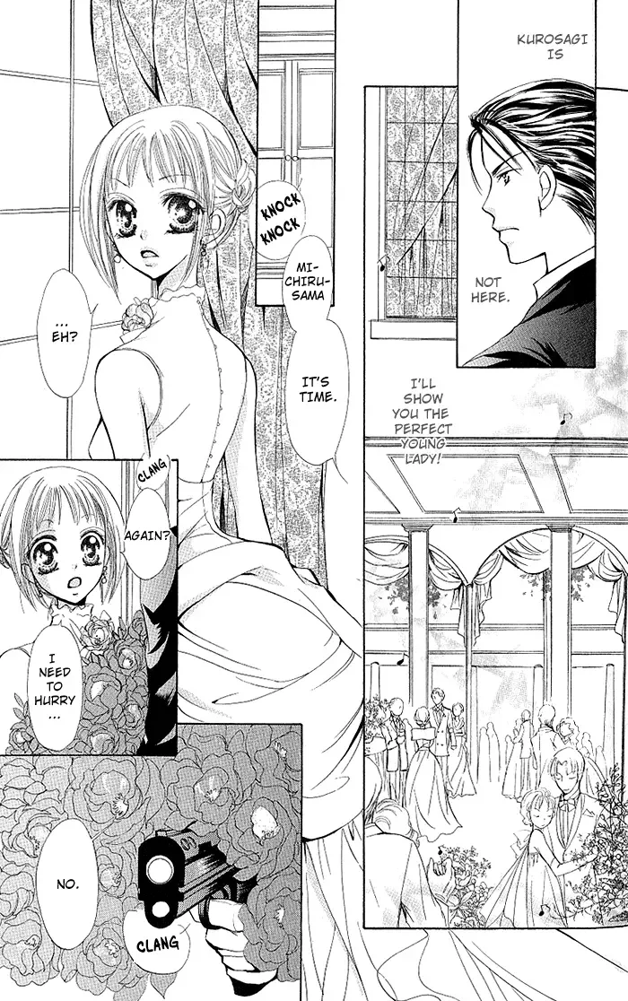 Megane ni Koishite Chapter 2 page 48