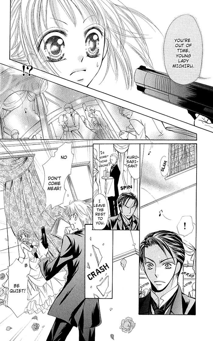 Megane ni Koishite Chapter 2 page 49