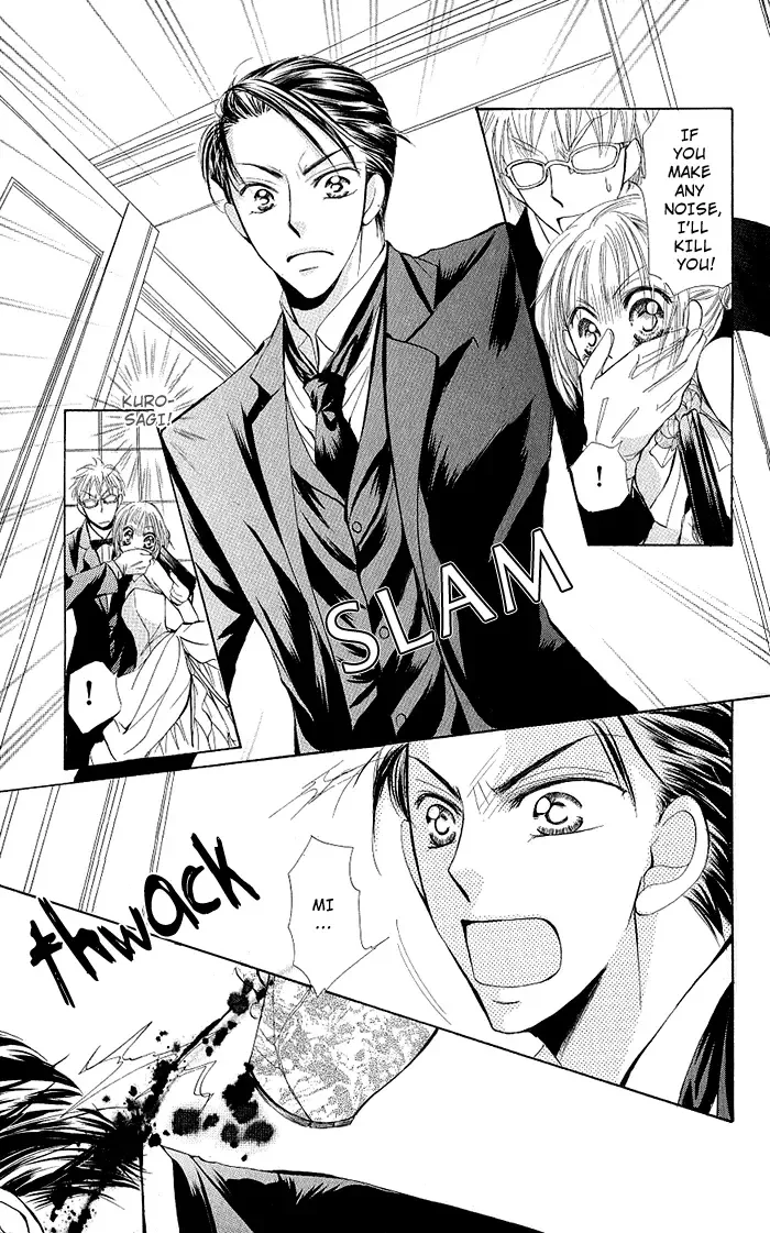 Megane ni Koishite Chapter 2 page 50