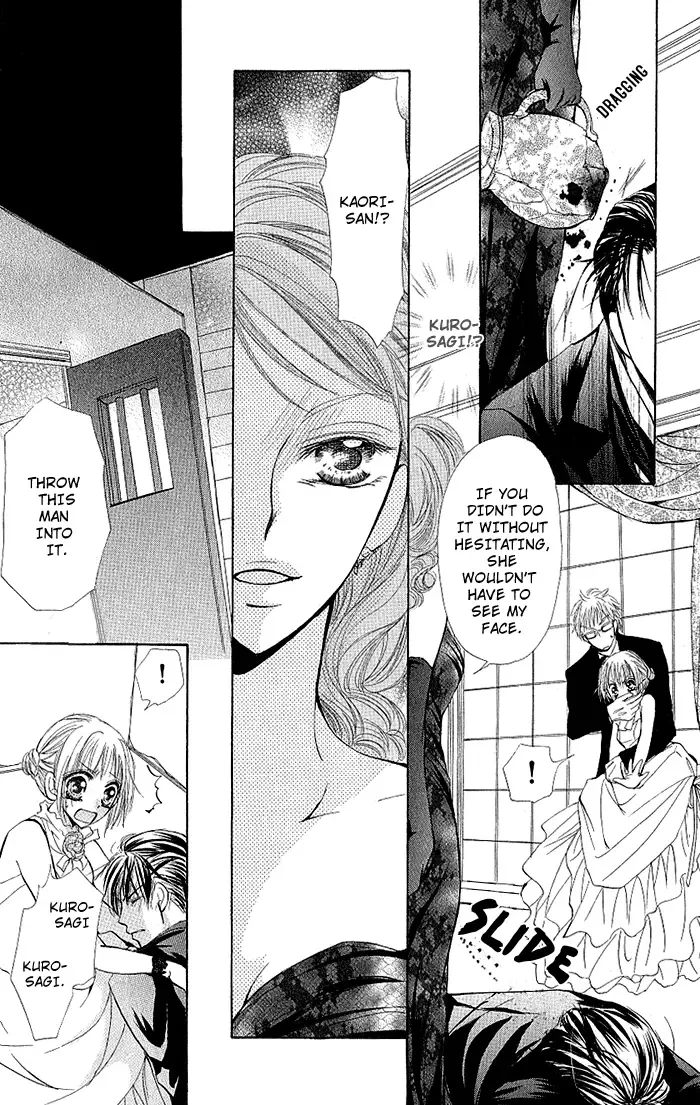 Megane ni Koishite Chapter 2 page 51