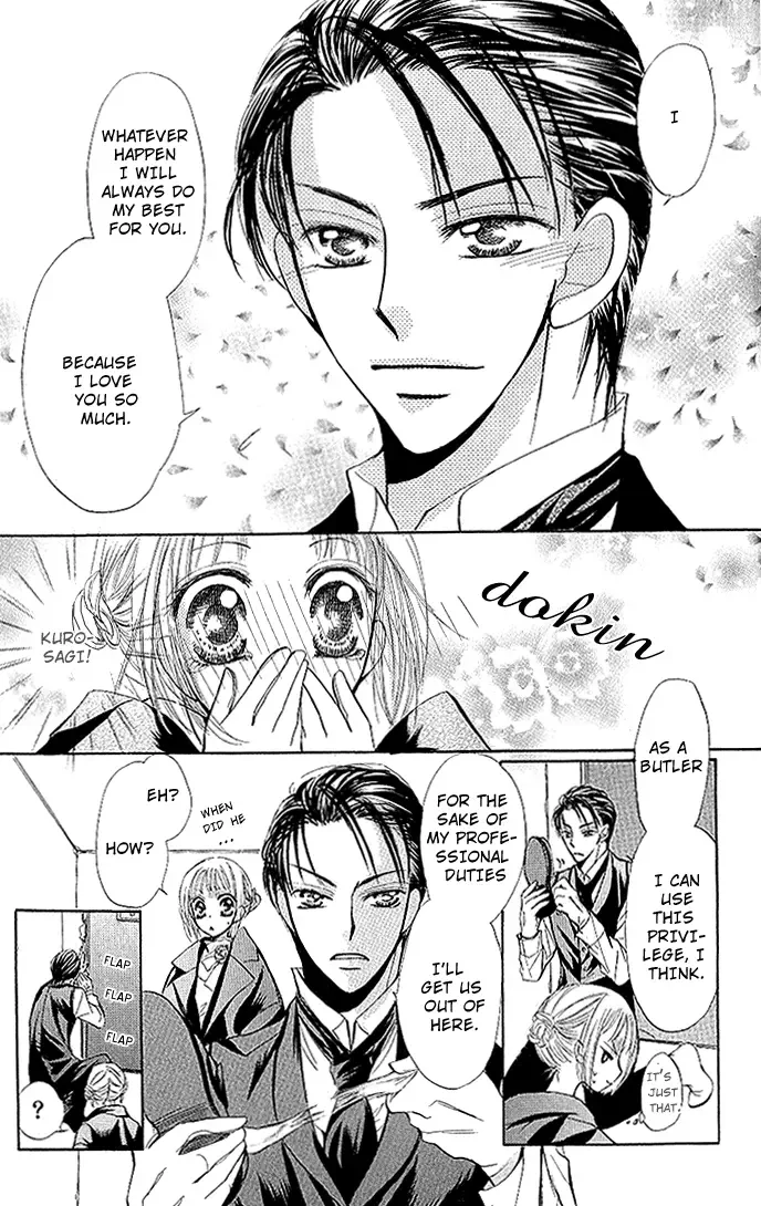 Megane ni Koishite Chapter 2 page 56
