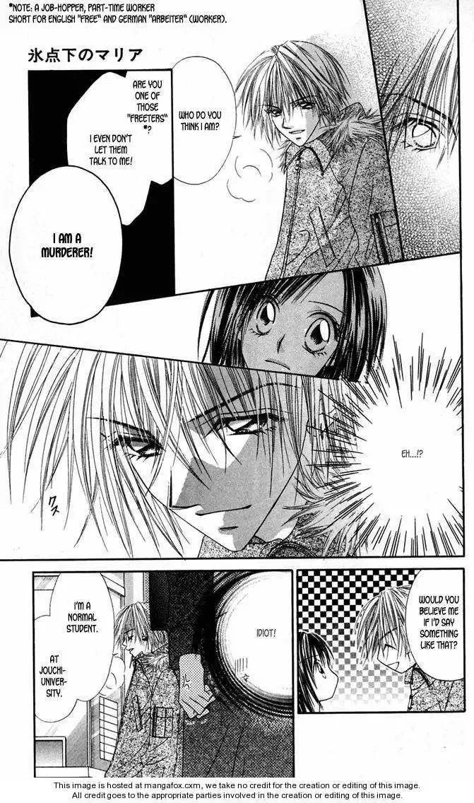 Love & Sex Chapter 2 page 13