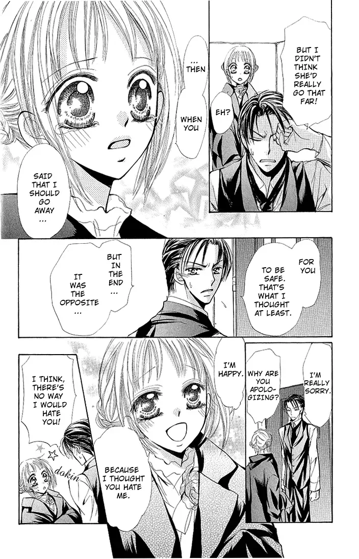Megane ni Koishite Chapter 2 page 55