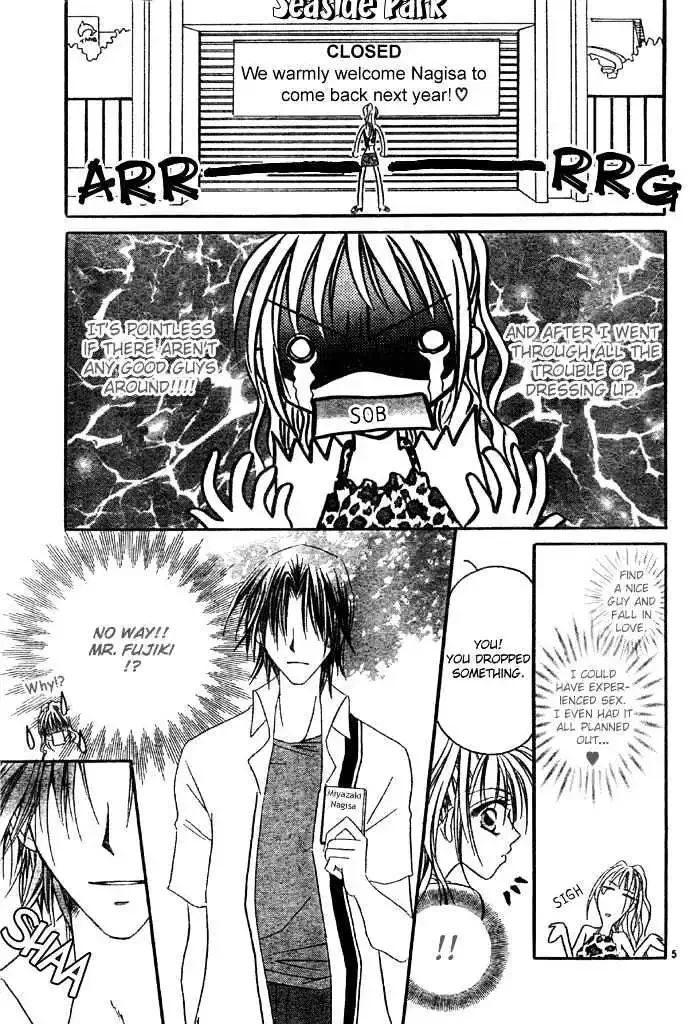 Maji Love Chapter 1 page 5