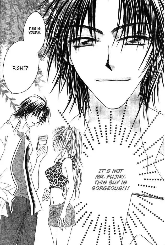 Maji Love Chapter 1 page 6