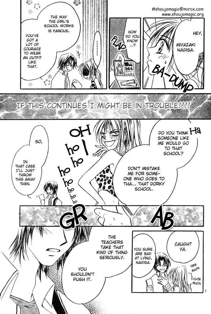 Maji Love Chapter 1 page 7