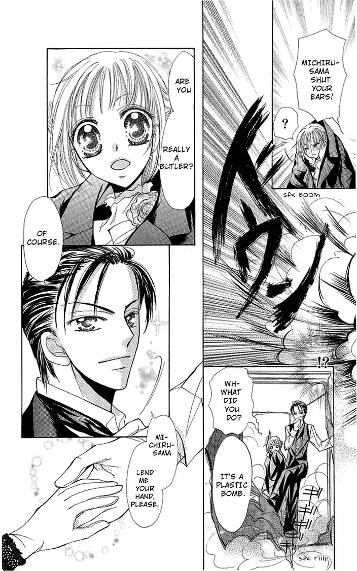 Megane ni Koishite Chapter 2 page 57