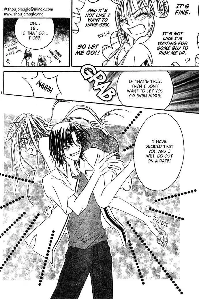 Maji Love Chapter 1 page 8