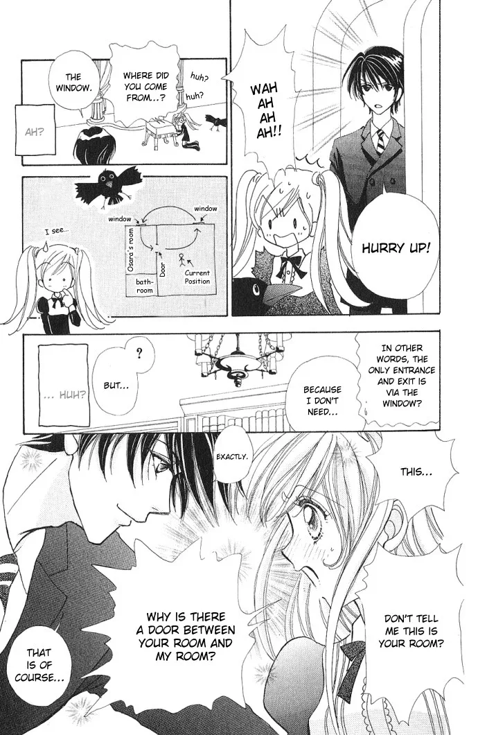 Love Monster Chapter 2 page 9