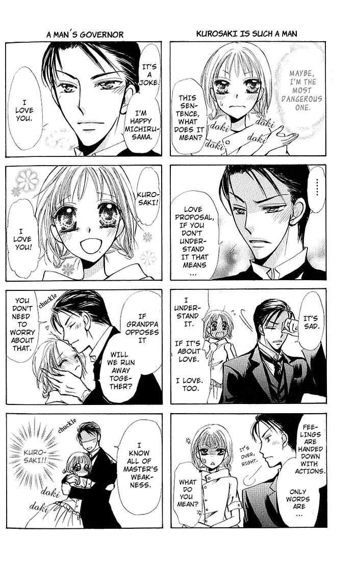 Megane ni Koishite Chapter 2 page 62