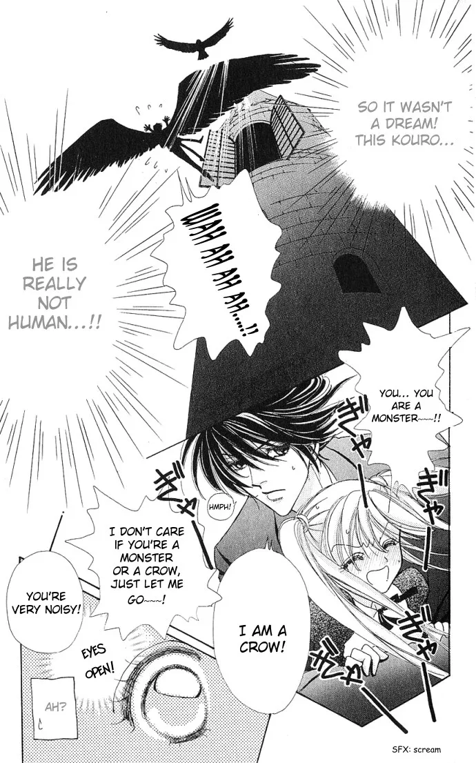 Love Monster Chapter 2 page 13
