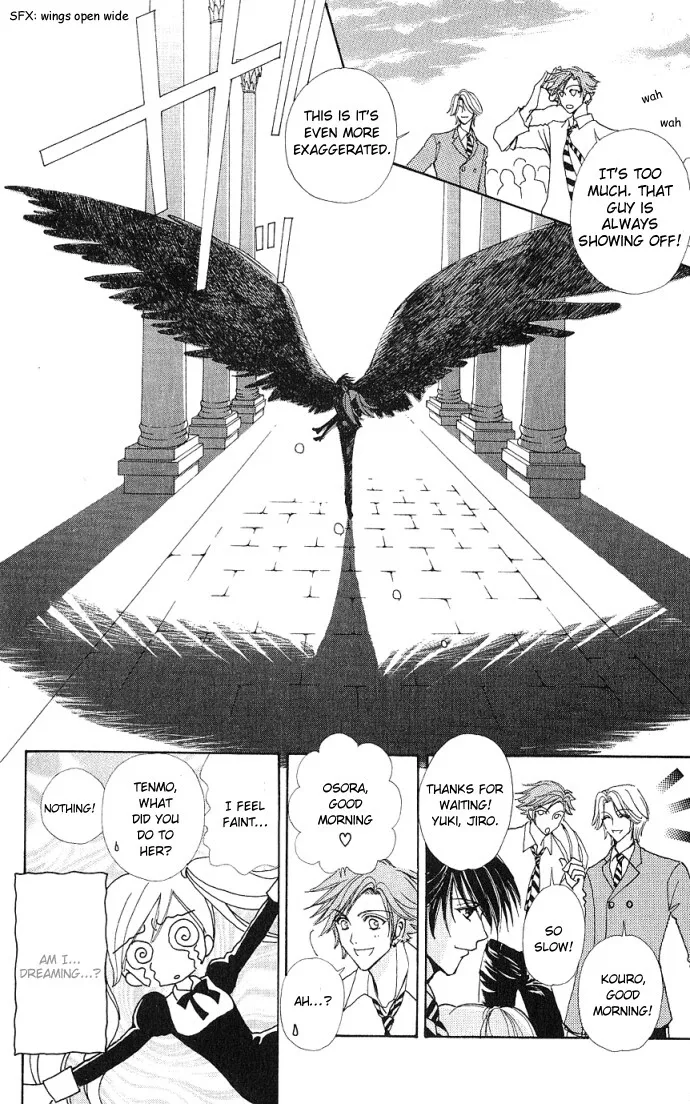 Love Monster Chapter 2 page 16