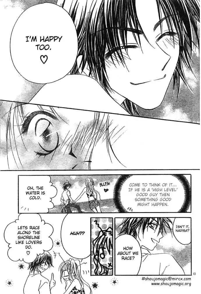 Maji Love Chapter 1 page 13