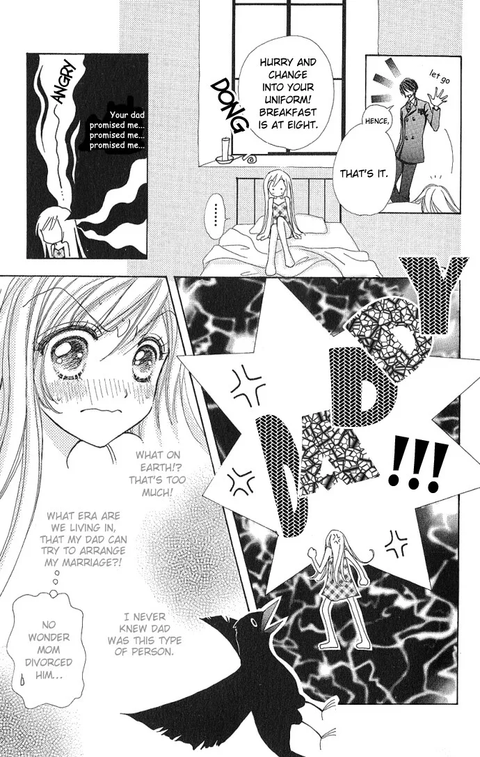 Love Monster Chapter 2 page 7