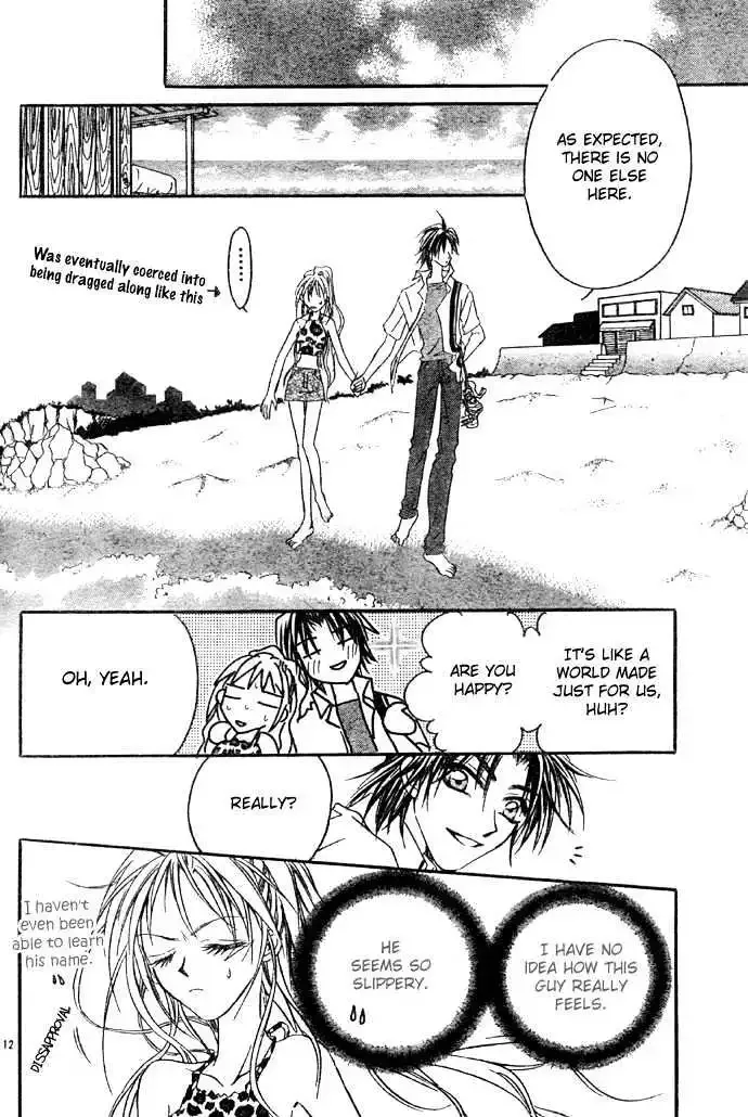 Maji Love Chapter 1 page 12
