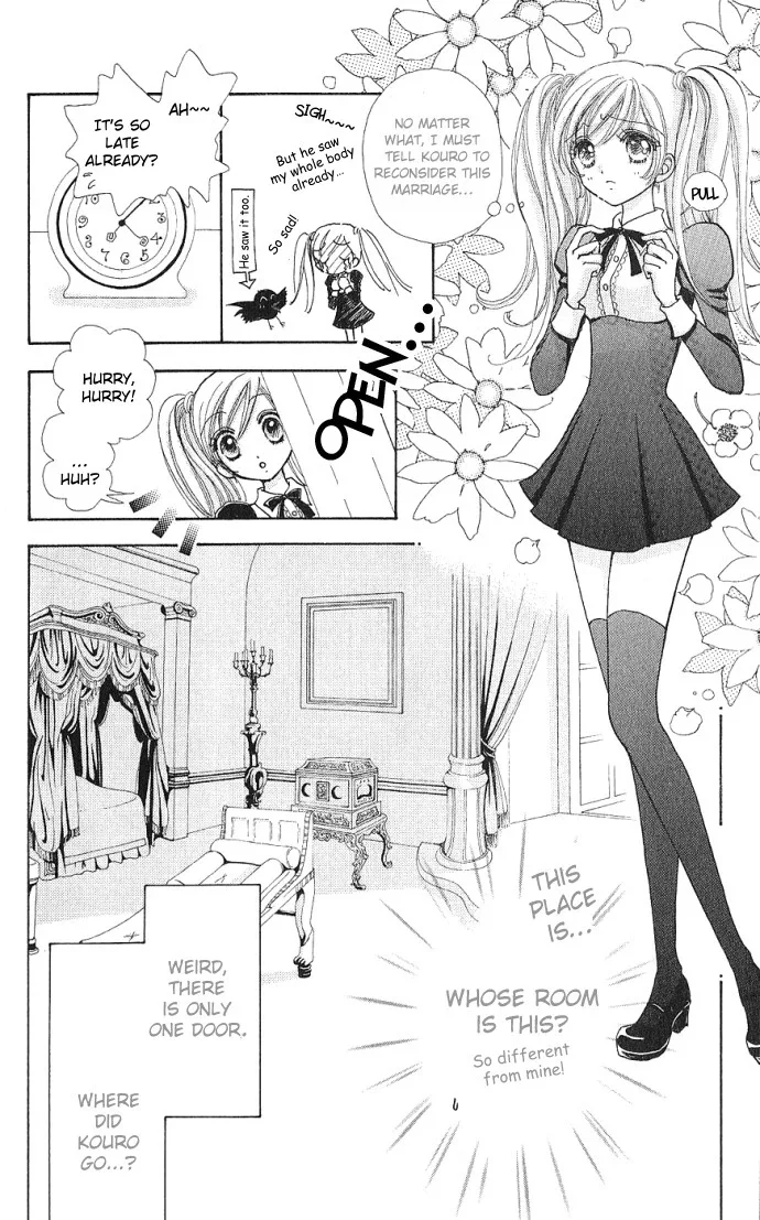 Love Monster Chapter 2 page 8