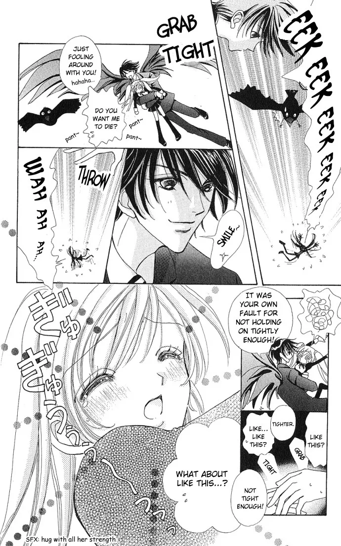Love Monster Chapter 2 page 14