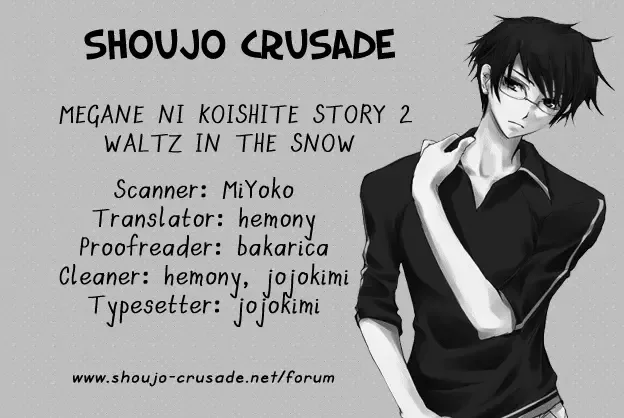 Megane ni Koishite Chapter 2 page 63