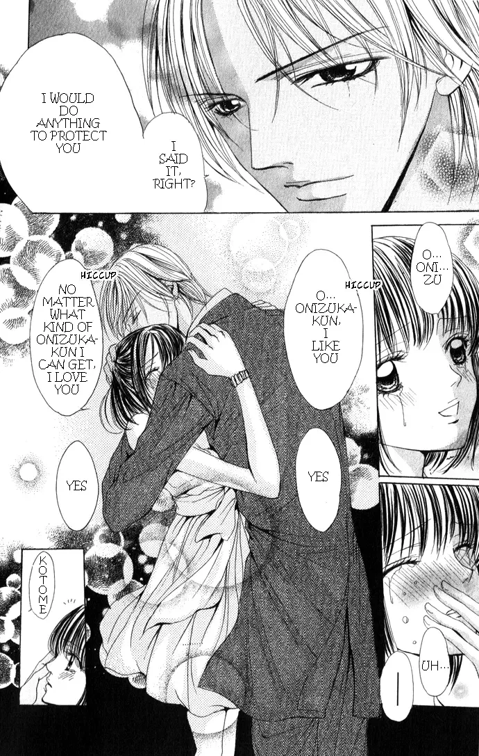 Mamotte Agemasu Chapter 2 page 30