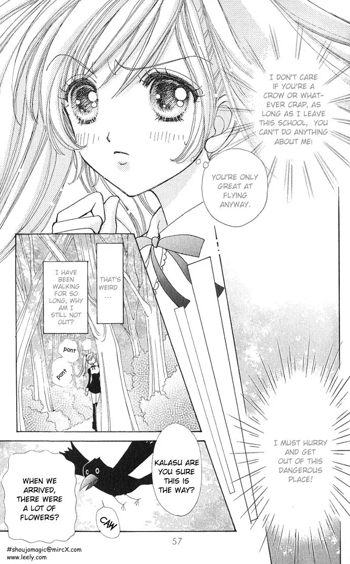 Love Monster Chapter 2 page 23