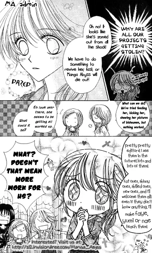 Mamotte Agemasu Chapter 2 page 34
