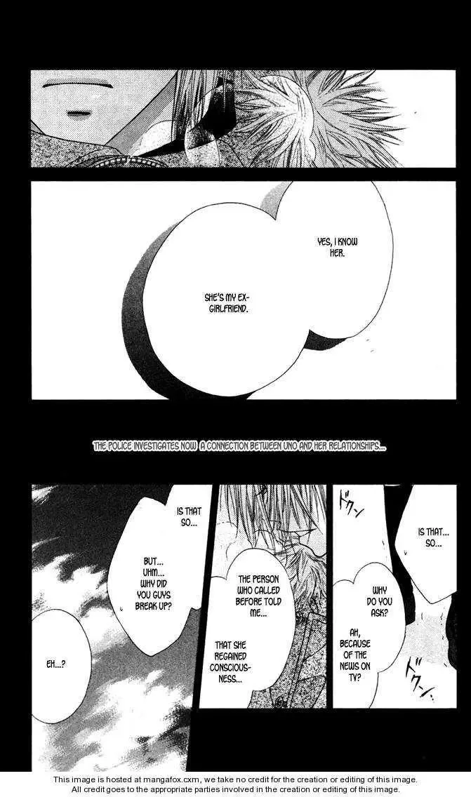 Love & Sex Chapter 2 page 31