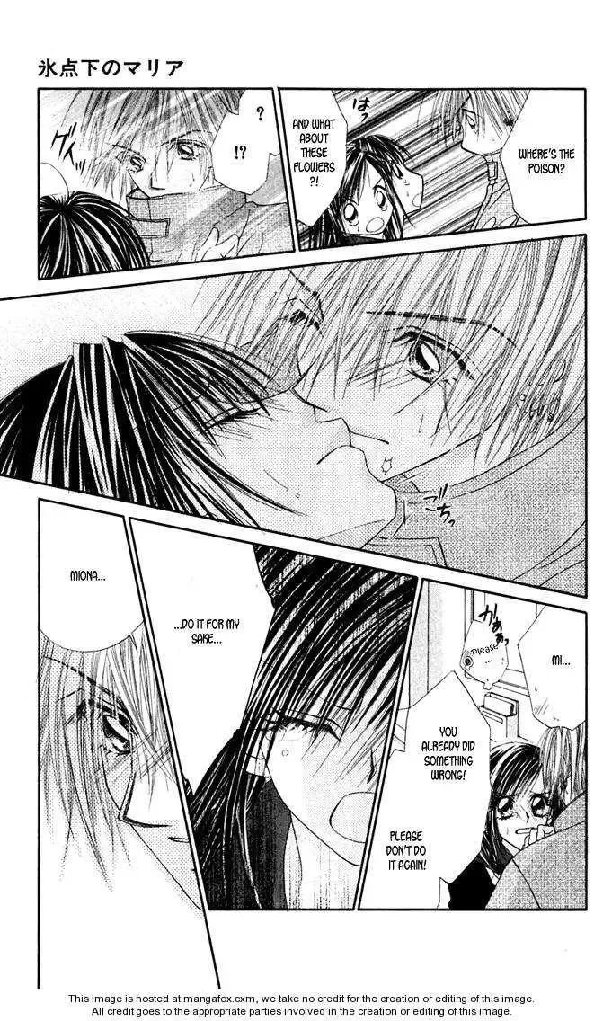 Love & Sex Chapter 2 page 35