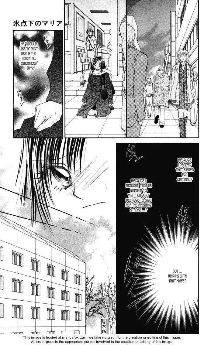 Love & Sex Chapter 2 page 33