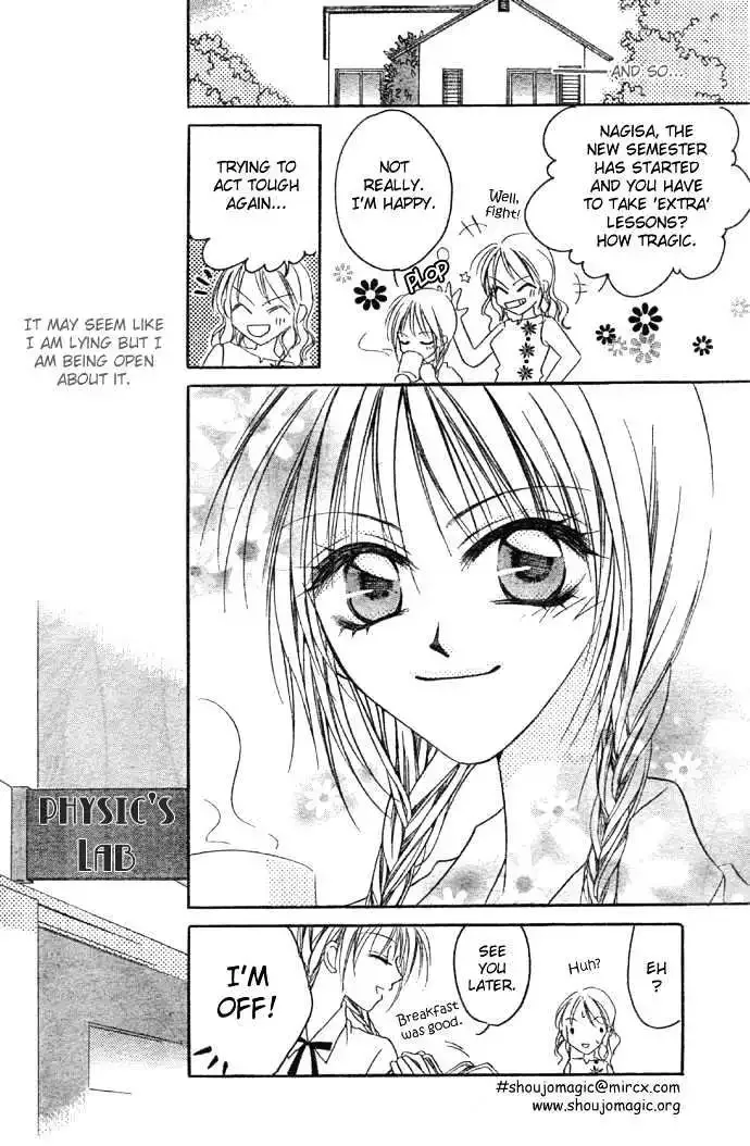 Maji Love Chapter 1 page 30