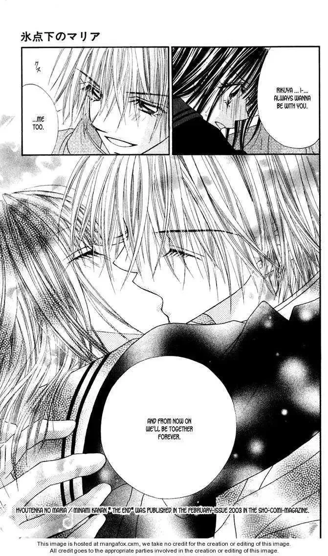 Love & Sex Chapter 2 page 41