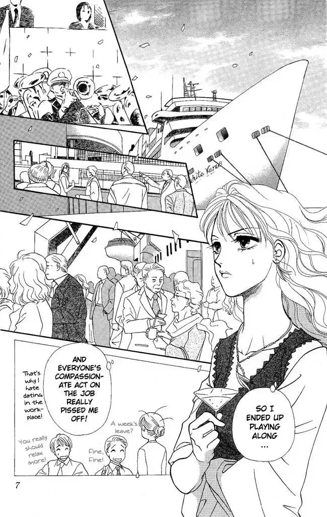 Love Cruise Chapter 1 page 4