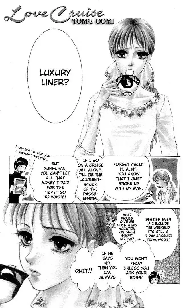 Love Cruise Chapter 1 page 1
