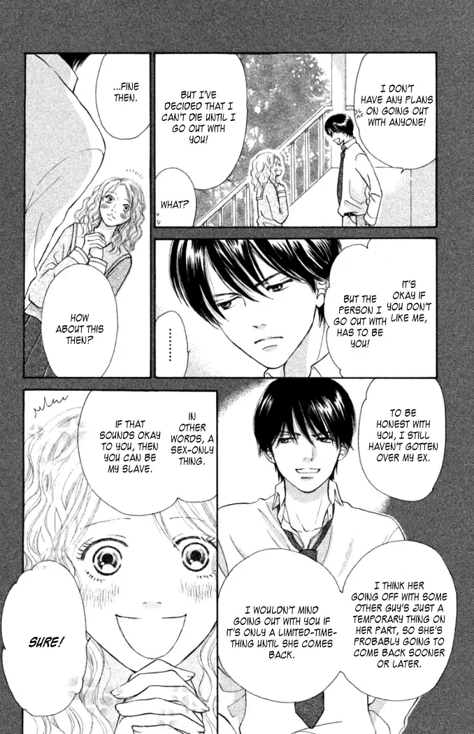 Love Maniac Chapter 2 page 5