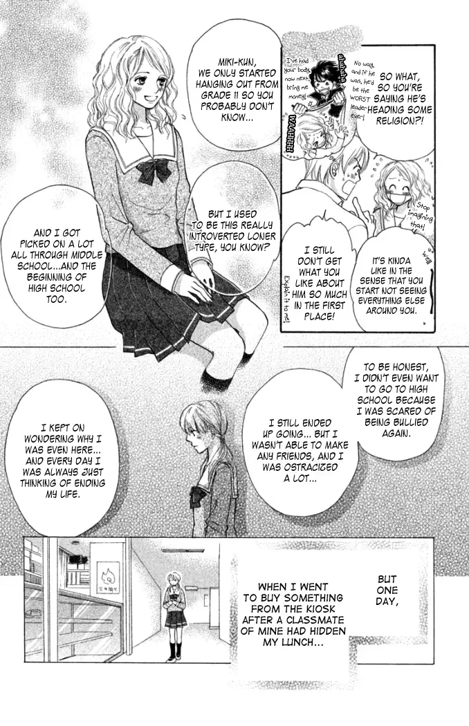 Love Maniac Chapter 2 page 9