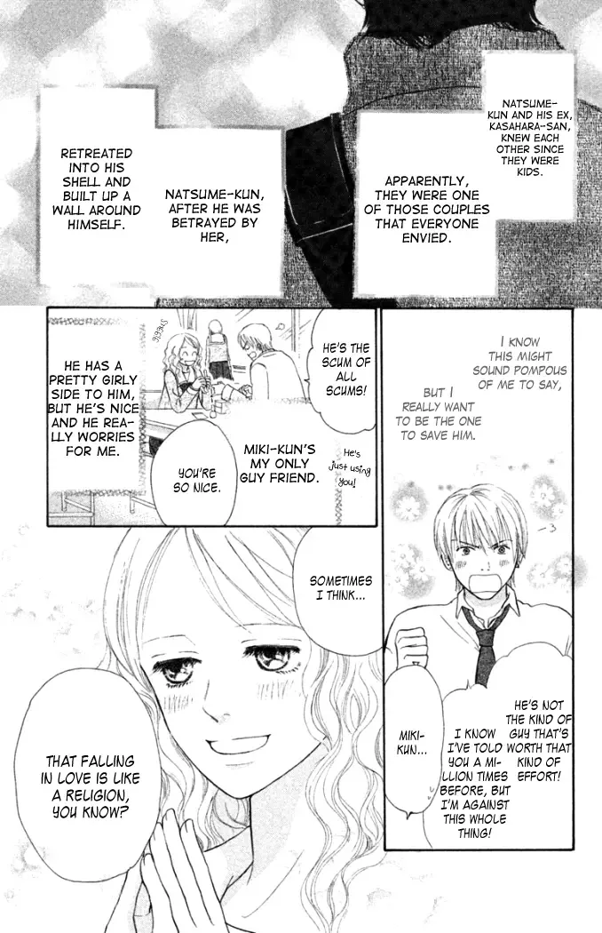 Love Maniac Chapter 2 page 8
