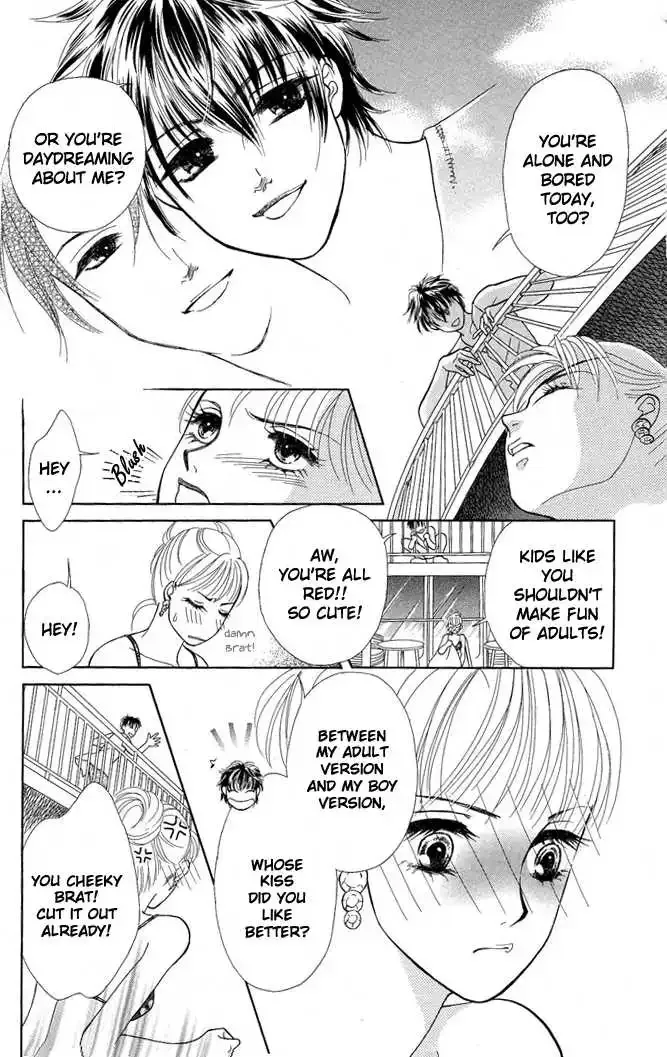 Love Cruise Chapter 1 page 20