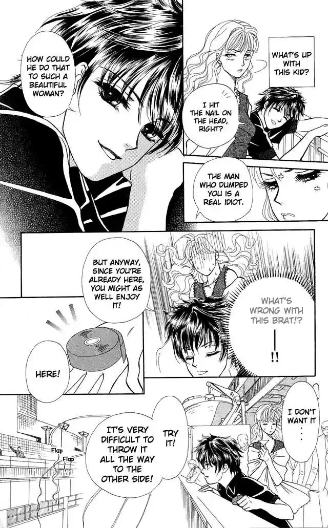 Love Cruise Chapter 1 page 7