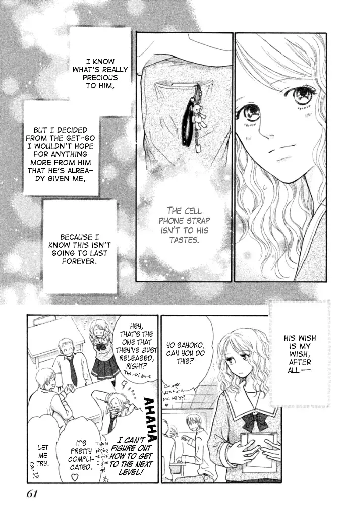 Love Maniac Chapter 2 page 14