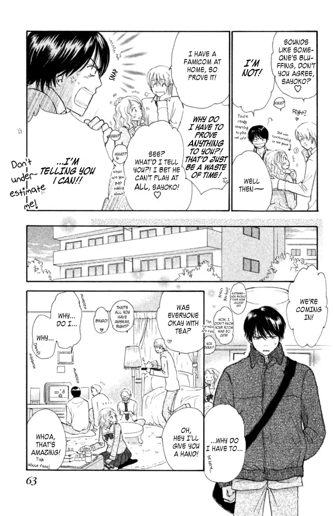 Love Maniac Chapter 2 page 16