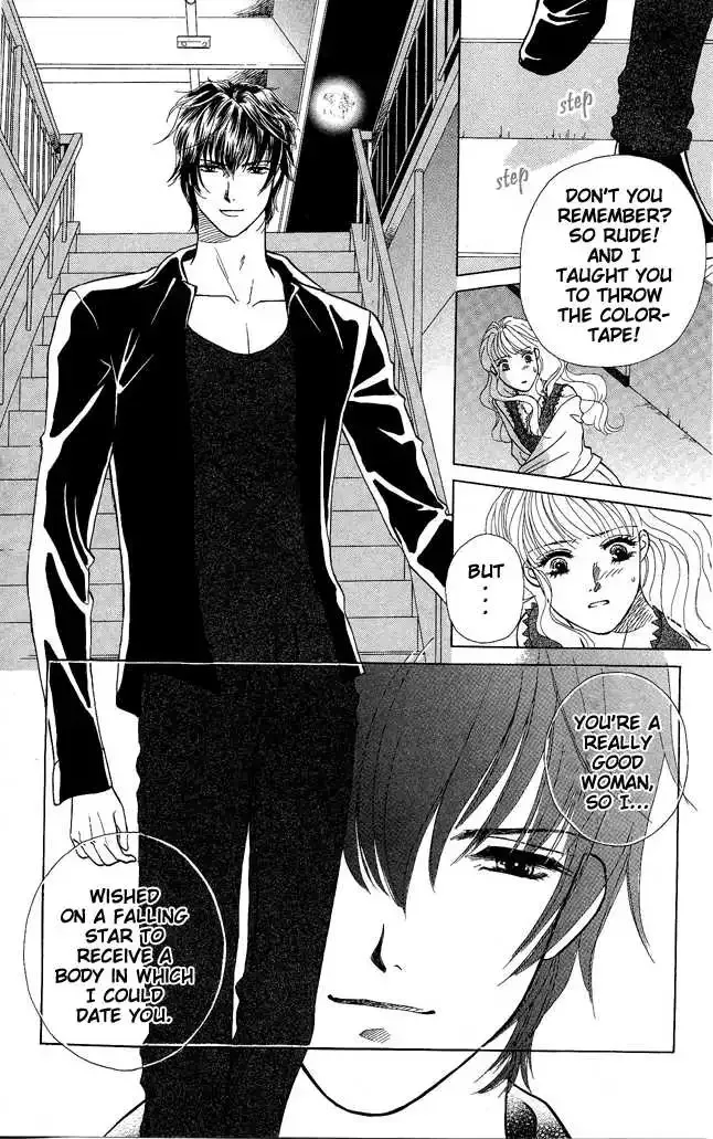 Love Cruise Chapter 1 page 13