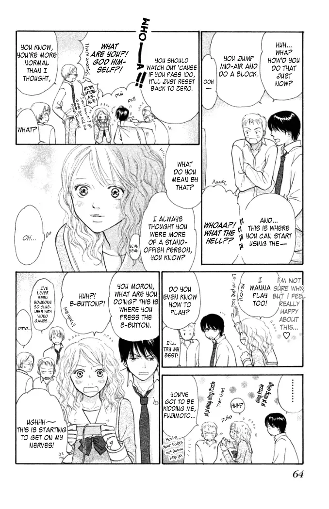 Love Maniac Chapter 2 page 17
