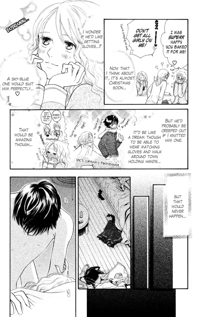 Love Maniac Chapter 2 page 23
