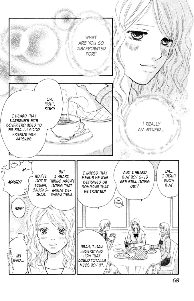 Love Maniac Chapter 2 page 21